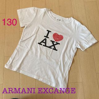 アルマーニエクスチェンジ(ARMANI EXCHANGE)のARMANI EXCHANGE ビジュー付きTシャツ♪ S (130)(Tシャツ/カットソー)