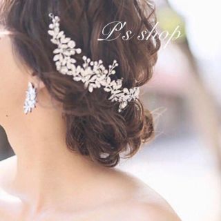 ブライダル　ヘアアクセサリーリーフ(ヘッドドレス/ドレス)