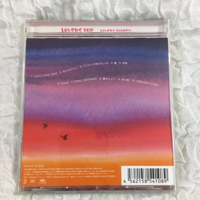 邦楽カバー　CD エンタメ/ホビーのCD(ポップス/ロック(邦楽))の商品写真