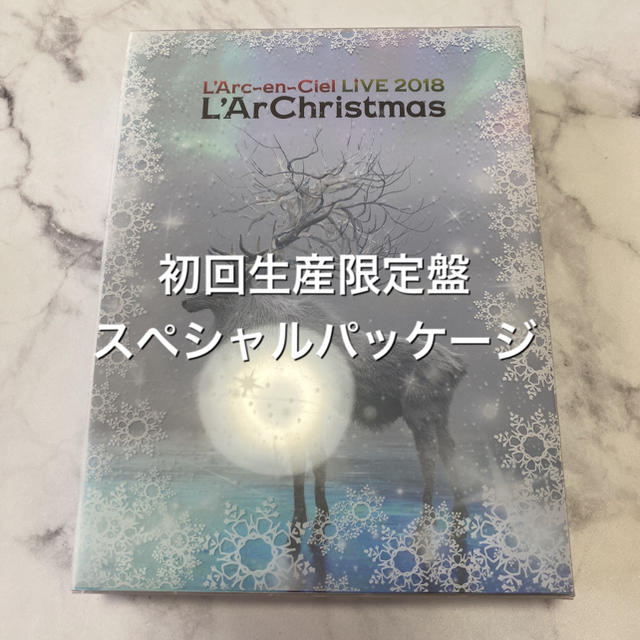LIVE　2018　L’ArChristmas（初回生産限定盤） Blu-ray