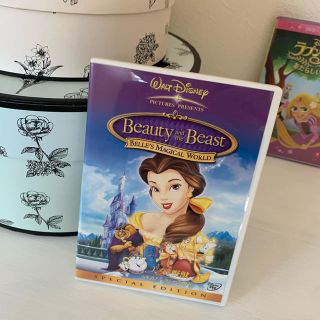 ディズニー(Disney)の美女と野獣　ベルのファンタジーワールド スペシャルエディション(ミュージック)