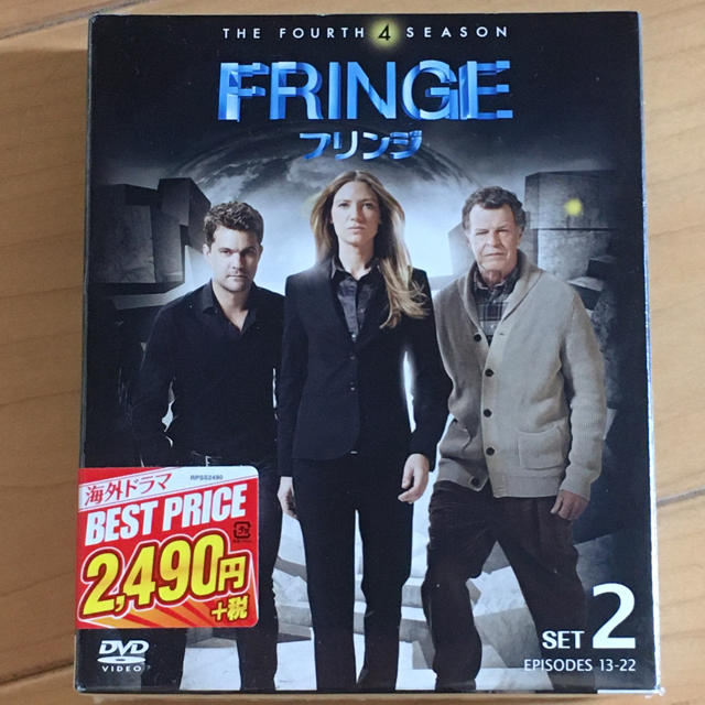 FRINGE／フリンジ　DVD5枚組