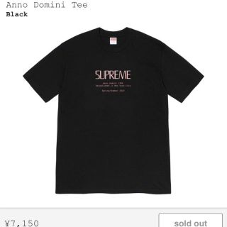 シュプリーム(Supreme)のAnno Domini Tee Black Medium(Tシャツ/カットソー(半袖/袖なし))