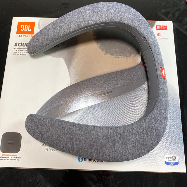 JBL Soundgear