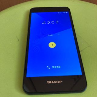 アクオス(AQUOS)のAQUOS SH-M04 SIMフリー（本体のみ）(スマートフォン本体)