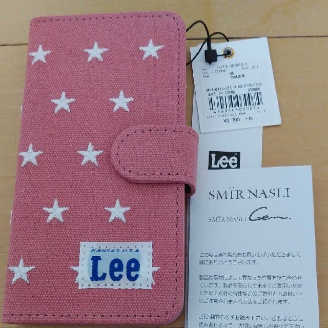 SMIR NASLI(サミールナスリ)のはむ様専用　新品未使用＊サミールナスリ Lee iPhoneXスマホカバー＊ スマホ/家電/カメラのスマホアクセサリー(iPhoneケース)の商品写真