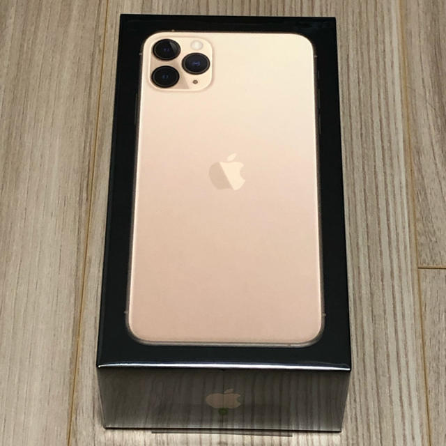 未開封品 SIMフリー iPhone 11 Pro Max ゴールド 256