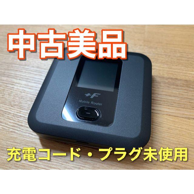 【美品】FS030W FUJISOFT モバイルWi-Fiルーター