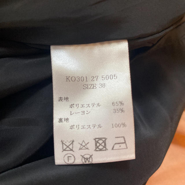 AuieF(アウィーエフ)のフレアスカート　黒 レディースのスカート(ひざ丈スカート)の商品写真