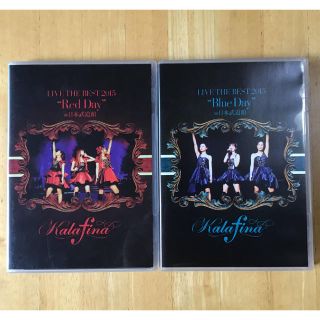 Kalafina DVD ”Red Day & Blue Day” 2枚セット(ミュージック)