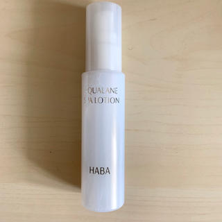 ハーバー(HABA)のHABA スクワランスパローション 60ml(化粧水/ローション)