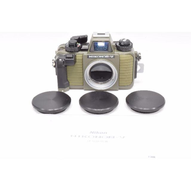 極良品 ニコン Nikon Nikonos V ニコノスV グリーン