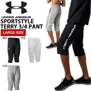 アンダーアーマー(UNDER ARMOUR)のアンダーアーマー スウェット スウェットパンツ 3/4丈 七分丈 パンツ  XL(ショートパンツ)