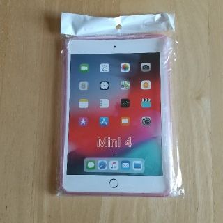 iPad mini4 ケース(iPadケース)