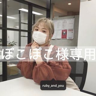 ルビー アンド ユー(RUBY AND YOU)のRUBY AND YOU スタンドカラーシースルーブラウス BROWN(シャツ/ブラウス(長袖/七分))