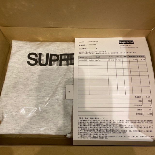 Supreme(シュプリーム)のSupreme Motion Logo Tee シュプリーム モーション ロゴ メンズのトップス(Tシャツ/カットソー(半袖/袖なし))の商品写真