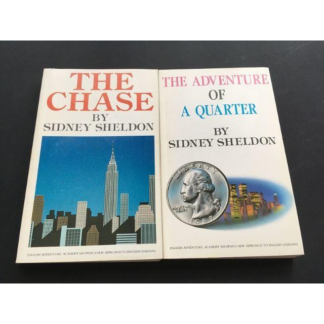 THE CHASE BY SIDNEY SHELDON　THE ADVENTUR エンタメ/ホビーの本(洋書)の商品写真