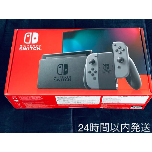 T-ポイント5倍】 Nintendo Switch - 新品 Nintendo Switch グレー 新型 ...