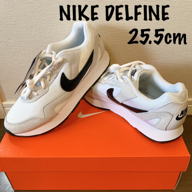 新品：NIKE デルフィン 25.5cm