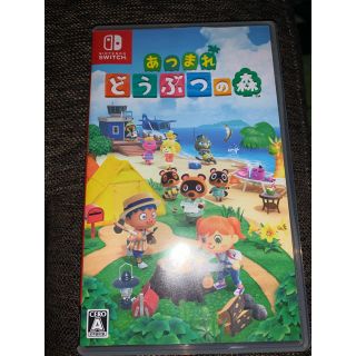 ニンテンドースイッチ(Nintendo Switch)の3kidsmam様 専用(家庭用ゲームソフト)