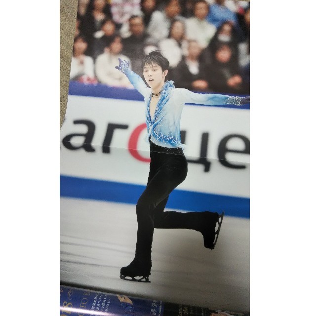 集英社(シュウエイシャ)のSportiva 2018-2019 羽生結弦は超えていく エンタメ/ホビーの本(趣味/スポーツ/実用)の商品写真