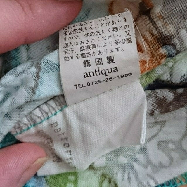 antiqua(アンティカ)のantiqua 7分袖 ロンT レディースのトップス(カットソー(長袖/七分))の商品写真