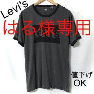 リーバイス(Levi's)の【Levi’s 】半袖　ロゴ　Tシャツ(Tシャツ/カットソー(半袖/袖なし))