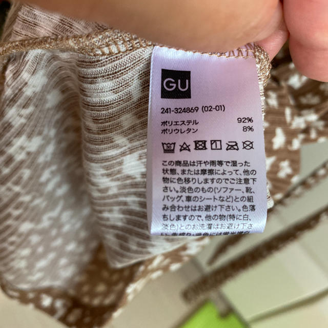 GU(ジーユー)の《GU》ミニワンピース レディースのワンピース(ミニワンピース)の商品写真