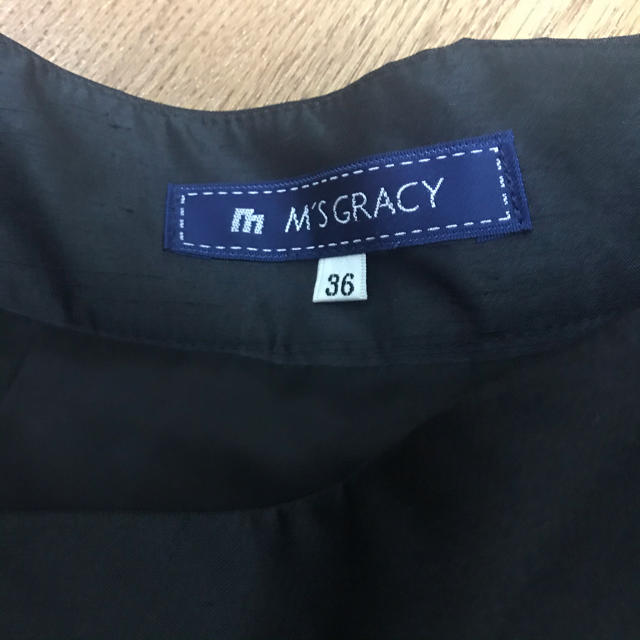 M'S GRACY(エムズグレイシー)のエムズグレイシー　スカート  レディースのスカート(ひざ丈スカート)の商品写真