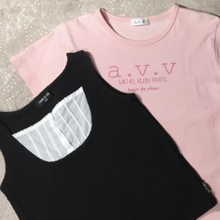 コムサイズム(COMME CA ISM)の女児トップス2枚セット☆ コムサイズム / a.v.v 110(Tシャツ/カットソー)