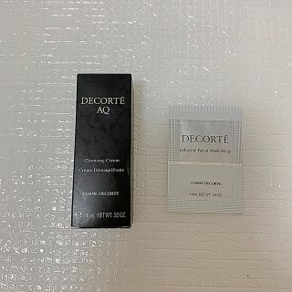 コスメデコルテ(COSME DECORTE)のコスメデコルテ AQ クレンジングクリーム　サンプル 15g&洗顔(クレンジング/メイク落とし)