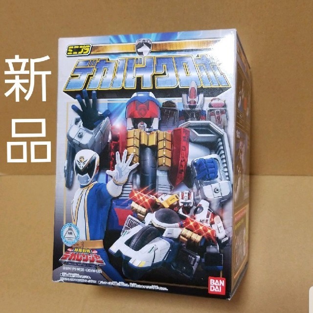新品未開封 龍覇爆炎 デュエルマスターズ デュエマ シュリンク 新品未開封 龍覇爆炎 デュエルマスターズ デュエマ シュリンク