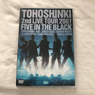 トウホウシンキ(東方神起)の東方神起2nd LIVE TOUR2007～Five in the Black～(ミュージック)