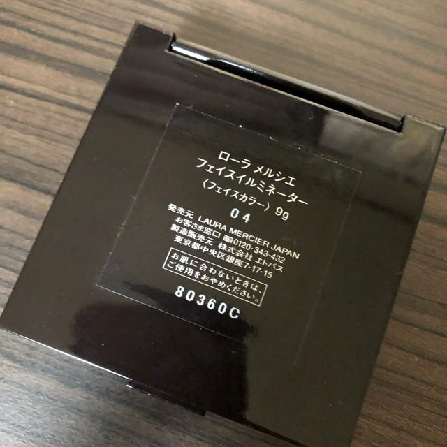 laura mercier(ローラメルシエ)のローラメルシエ フェイスイルミネーター 04 コスメ/美容のベースメイク/化粧品(フェイスカラー)の商品写真