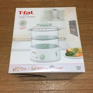 ティファール(T-fal)のティファール・イージースチーム(調理機器)