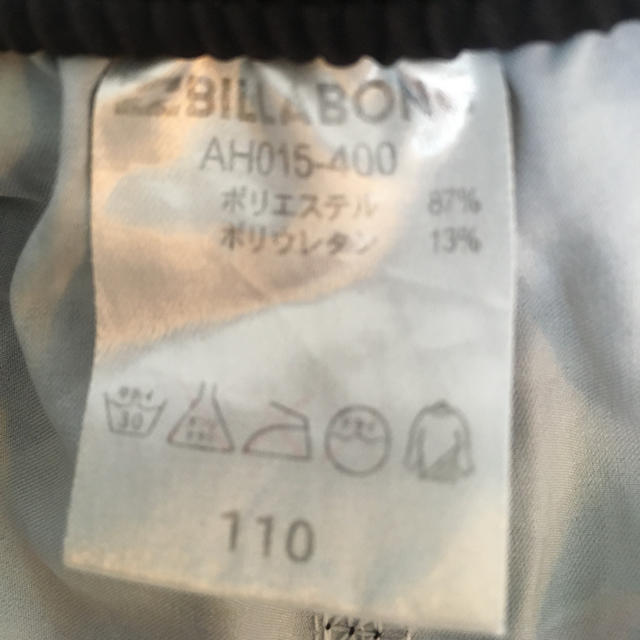 billabong(ビラボン)のbillabong 水着　キッズ キッズ/ベビー/マタニティのキッズ服男の子用(90cm~)(水着)の商品写真