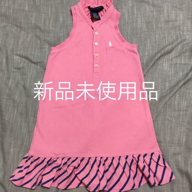 Ralph Lauren(ラルフローレン)のラルフローレンワンピース☆未使用品☆ キッズ/ベビー/マタニティのキッズ服女の子用(90cm~)(ワンピース)の商品写真