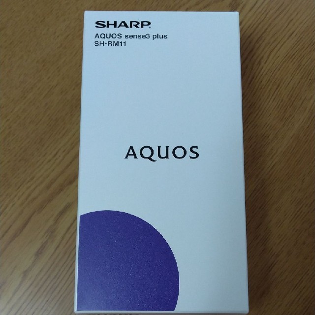 AQUOS(アクオス)のAQUOS sense3 plus ブラック スマホ/家電/カメラのスマートフォン/携帯電話(スマートフォン本体)の商品写真