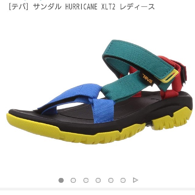 Teva(テバ)のTEVA ハリケーン2 マルチカラー 22cm  レディースの靴/シューズ(サンダル)の商品写真