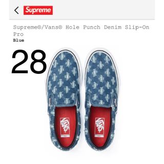 シュプリーム(Supreme)のSupreme®/Vans® Hole Punch Denim Slip-On (スニーカー)