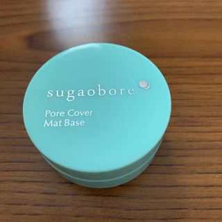 sugaobore 毛穴カバーマットベース(化粧下地)