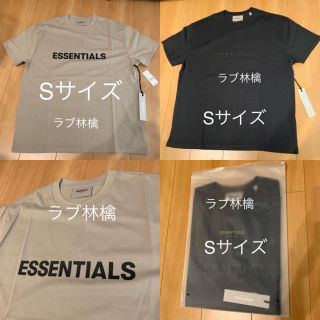 フィアオブゴッド(FEAR OF GOD)のタンと黒2枚セットS FOG essentials エッセンシャルズ Tシャツ(Tシャツ/カットソー(半袖/袖なし))