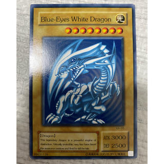 ユウギオウ(遊戯王)の遊戯王　ブルーアイズホワイトドラゴン　英語版(シングルカード)