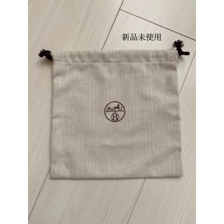 エルメス(Hermes)のエルメス　巾着　新品未使用(ショップ袋)