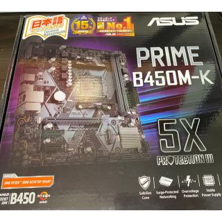 エイスース(ASUS)のASUS B450 M-K マザーボード(PCパーツ)