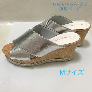 オリエンタルトラフィック(ORiental TRaffic)の★ 新品 : シルバーウェッジサンダル (ヒール8.5cm)(サンダル)