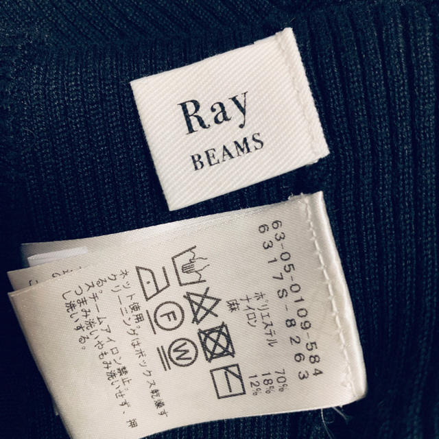 Ray BEAMS(レイビームス)のレイビームス リブタンクトップ レディースのトップス(タンクトップ)の商品写真