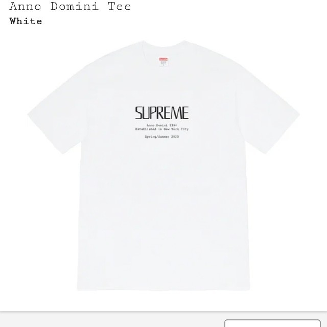 supreme anno domini tee