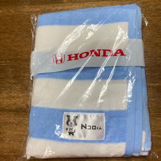 ホンダ(ホンダ)のHONDA  Nコロくん　バスタオル(ノベルティグッズ)