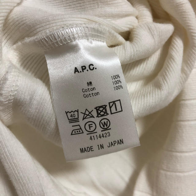 A.P.C(アーペーセー)のAPCの白トップス レディースのトップス(カットソー(半袖/袖なし))の商品写真